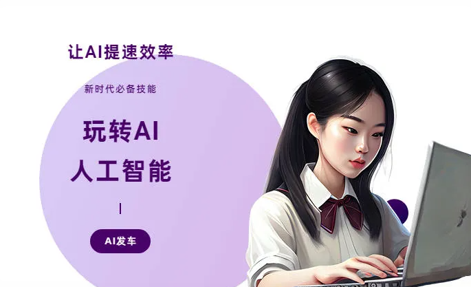 峰峰矿区AI技术拆解：手机智能软件检索底层逻辑，读懂GEO优化核心原理